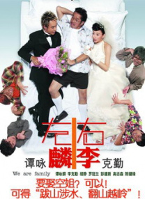 清纯唯美综合亚洲第一页